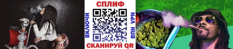 Где купить наркотики Окуловка Бошки Шишки  Alpha PVP  Меф 