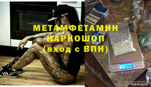 COCAINE Лагань