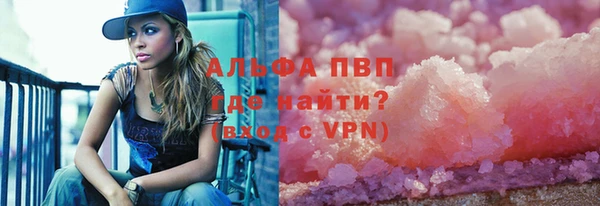 кокаин перу Лабытнанги