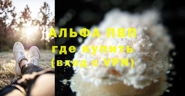 кокаин перу Лабытнанги