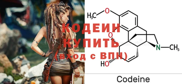 дистиллят марихуана Лиски