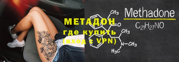 PSILOCYBIN Ладушкин
