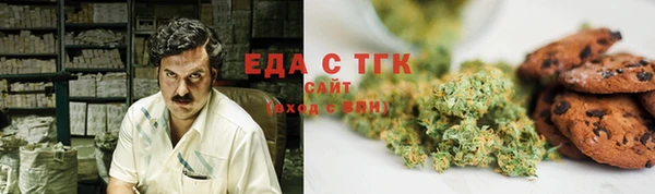 COCAINE Лагань