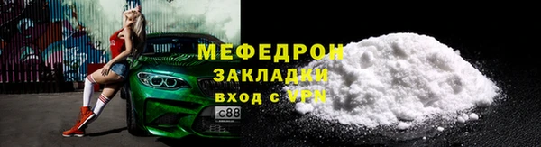 PSILOCYBIN Ладушкин