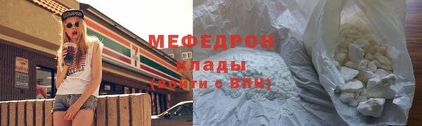PSILOCYBIN Ладушкин