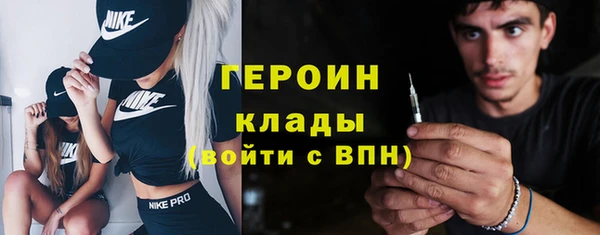 кокаин перу Лабытнанги