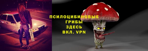 jwh Лихославль