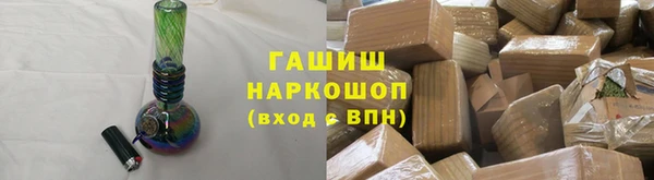 спиды Липки