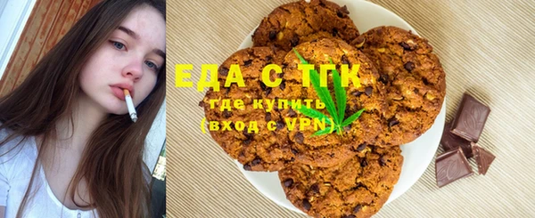 PSILOCYBIN Ладушкин