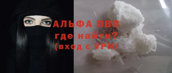 спиды Липки