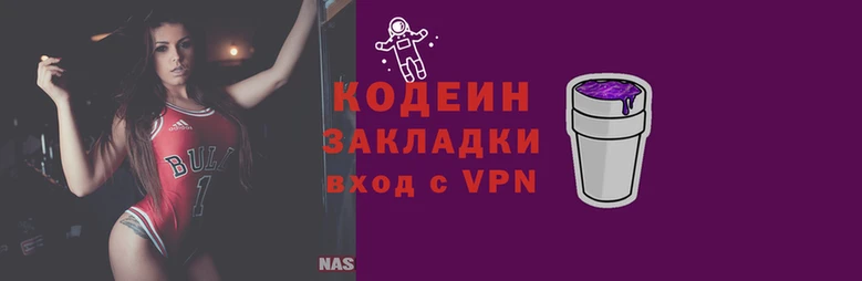PSILOCYBIN Ладушкин