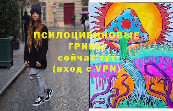 кокаин перу Лабытнанги