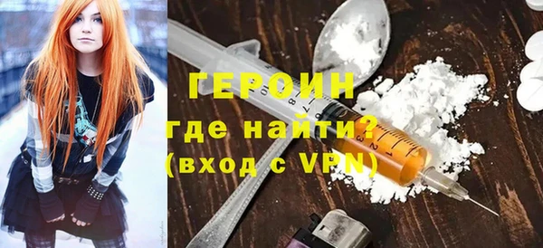 jwh Лихославль