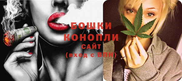 дистиллят марихуана Лиски