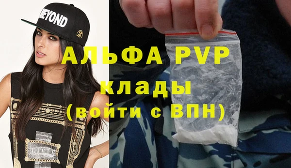 jwh Лихославль