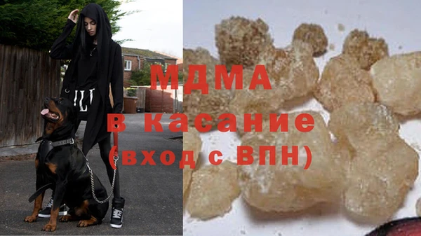 jwh Лихославль