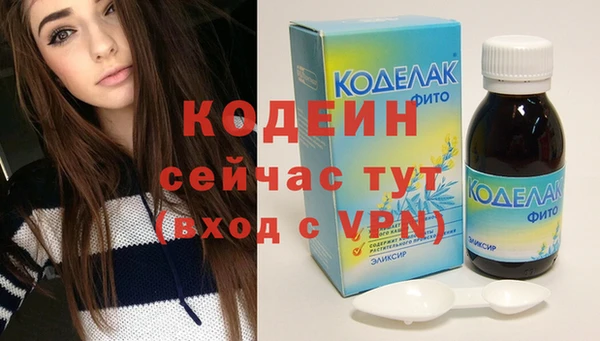 COCAINE Лагань