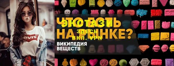 дистиллят марихуана Лиски