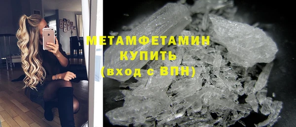 кокаин перу Лабытнанги