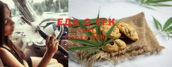 PSILOCYBIN Ладушкин