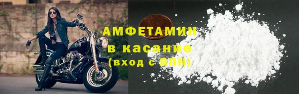 кокаин перу Лабытнанги