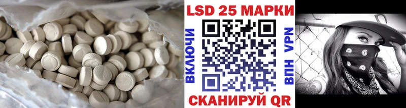 Лсд 25 экстази ecstasy  как найти закладки  даркнет формула  Окуловка 