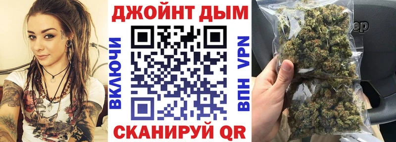 гидра онион Окуловка МАРИХУАНА гибрид
